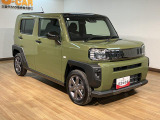 当店で扱っている中古車は全てダイハツ認定中古車となっております!ダイハツ認定中古車は「保証付」、「点検・整備付」、「カルテ付」+「支払総額表示」なのでご安心下さい♪♪
