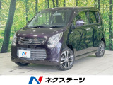 衝突軽減 禁煙車 シートヒーター スマートキー LEDヘッド ETC