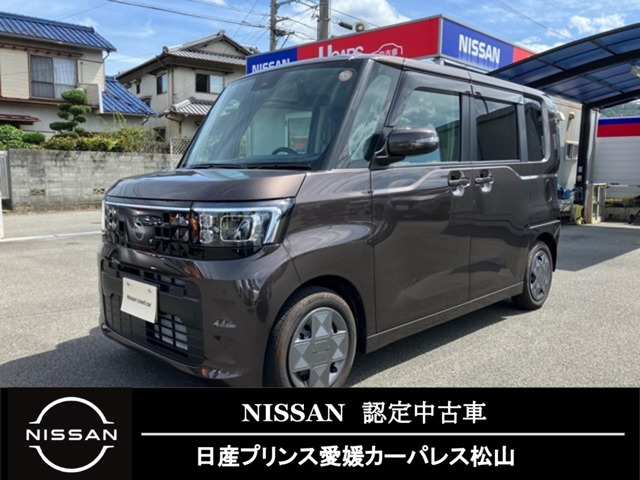 デイズルークス X 