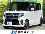 衝突軽減 純正9型ナビ 全周囲カメラ 両側電動スライド コーナーセンサー