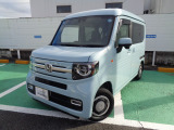 N-VAN