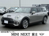 BMW MINI ミニクラブマン