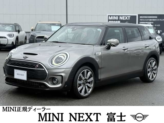 BMW MINI ミニクラブマン 
