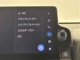 ご覧いただきありがとうございます。 トヨタモビリティ中京(株)春日井センターでございます。安心の総額表示です。全国からのお問い合わせをお待ちしております。 月曜定休 9:40〜18:00
