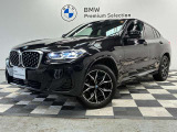 X4 xドライブ20d Mスポーツ 4WD 