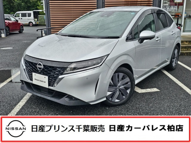 ノート 1.2 X