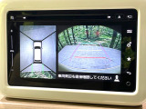 【全方位モニター用カメラ】専用のカメラにより、上から見下ろしたような視点で360度クルマの周囲を確認することができます☆死角部分も確認しやすく、狭い場所での切り返しや駐車もスムーズに行えます。
