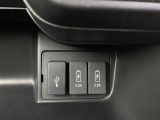 当店のお車をご覧いただきましてありがとうございます。お車についてのご質問やお見積りのご依頼、ご購入にあたってのご相談などは無料電話(0078-6002-312860)にお気軽にお問い合わせ下さい!