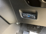 ETC付いてます。ETCが使用可能な道路通行料はキャッシュレスでスマートに走行できます。再セットアップして納車致します。