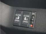 ◆両側電動スライドドア◆狭い駐車場でも乗り降りが楽々♪お子様が隣の車にドアを当ててしまう心配もございません!小さなお子様連れの方もこれで安心。