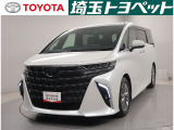 スムーズな対応を心掛けております。お待たせするのは大変申し訳ないので、ご来店の際は在庫のご確認とご来店予約をお願いします。埼玉・東京・千葉・群馬・栃木・茨城の販売に限ります。
