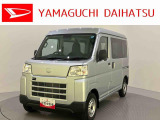 車をご覧になりたい時は最寄りの店舗へご相談下さい。追加で装備をご希望の場合は、別途費用が必要となりますのでご了承下さい。