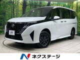 登録済未使用車 純正12型ディスプレイオーディオ 全周囲カメラ 衝突軽減