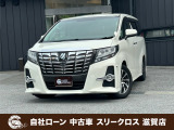 ローンが通らない生活からローンが通る生活へ導くことが可能です!★全国対応★保証人不要★頭金不要★最大120回払いまで対応☆信用情報回復☆可決率90%以上☆相談だけでもOK☆全車種OK☆在庫車以外も購入OK