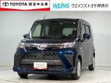 当店の展示車両をご覧になっていただきまして誠にありがとうございます。お車のことでご不明な点ございましたら045-912-1711までご連絡くださいませ。