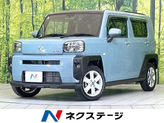 タフト G