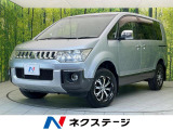 禁煙車 純正ナビ バックカメラ 10.1型後席モニター 両側パワスラ