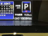 写真撮影時の走行距離です。メーカー、年式を問わず走行距離無制限、1年間の無料保証付き!安心ですね☆☆