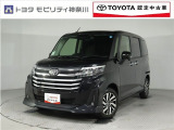 当社のプライスには納車整備代(車検整備または法令点検)が含まれての価格です、ご安心下さい。