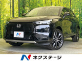 登録済未使用車 全周囲カメラ 純正9型ナビ 電動リアゲート ハーフレザー