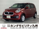 トヨタ パッソ モーダSです!カロッツェリアメモリーナビ、衝突低減ブレーキ、リアカメラ、LEDヘッド、LEDフォグ、ETC、シートヒーター他、充実しています!