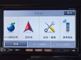 【日産純正メモリーカーナビMP311】 ◇DVD CD SD再生 フルセグ ブルートゥース接続対応モデルです。お気軽に当店スタッフまでご相談ください。