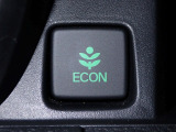 エンジン、エアコンなどを制御し低燃費な『ECONモード』に、また走りを楽しみたいとき、空調など快適性を重視したいときにはスイッチOFFで通常モードに切り替えができます!
