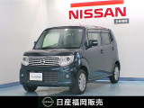 日産 モコ