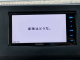 フルセグTV画面
