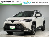 この度は数多くのサイトより弊社WEINSU-Car横須賀佐原インターの車両を閲覧いただきありがとうございます。明るく元気で丁寧かつ迅速な対応を掲げ営業しています!まずは現車を見てみてください!