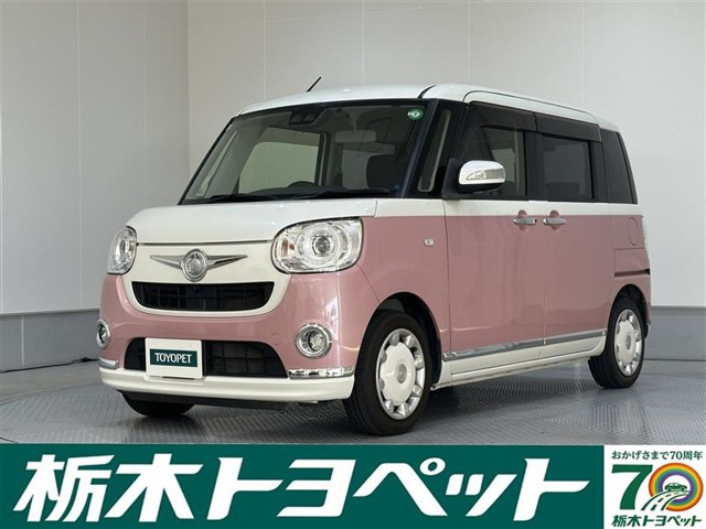 ダイハツ ムーヴキャンバス 