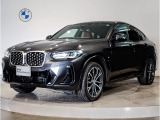 xドライブ20d Mスポーツ 4WD ソフィストグレー ワンオーナー 赤革シート サウンドパッケージ 純正20インチアルミホイール ステアリングヒーター シートヒーター ヘッドアップディスプレイ 電動リアゲート