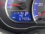 当店のお車をご覧いただきましてありがとうございます。お車についてのご質問やお見積りのご依頼、ご購入にあたってのご相談などは無料電話(0078-6002-312860)にお気軽にお問い合わせ下さい!