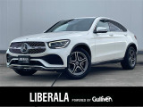 ◆LIBERALAは、輸入車選びの新たなスタイルを提案するインポート・セレクト・ブランドです。オーナー様となる方がクルマから直接感じる感性を第一にした、最良の一台との出会いをコーディネートいたします。