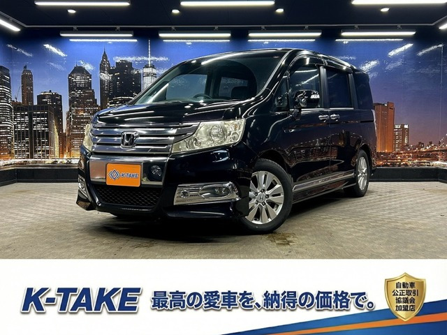 ステップワゴン 2.0 スパーダ Z (禁煙車)(両側パワースライドドア)(エクリ