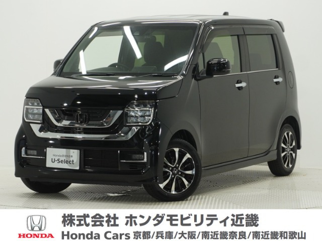 N-WGNカスタム L ホンダ センシング