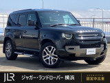 メーカーオプション81万円のお車です!エアサスペンションパック付。ホイールは20インチ5095ダイヤモンドターンドグロスダークグレイホイール、サイドステップも付いたオプション装備多数の1台です!