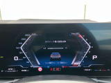 車両の状態や装備などご不明な点がございましたらお気軽に問い合わせ下さい。 弊社セールスコンサルタントが親切丁寧にご対応させていただきます。お問合せは電話(0078-6002-501690)かメールにてご相談下さい。