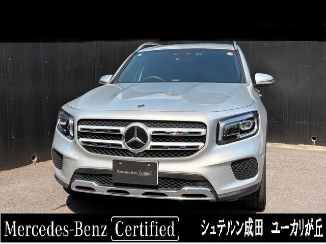GLB GLB200d