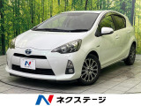 純正SDナビ バックカメラ 禁煙車 スマートキー LEDヘッド ETC