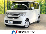 純正ナビ バックカメラ 両側電動ドア 衝突被害軽減システム 禁煙車