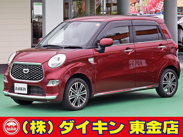 キャスト スタイル G プライムコレクション SAIII SDナビTV Bモニター ETC