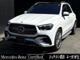 現行モデルGLE450d 4MATIC Sports Coreオパリスホワイトメタリックが入荷致しました。