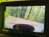 【バックカメラ】駐車時に後方がリアルタイム映像で確認できます。大型商業施設や立体駐車場での駐車時や、夜間のバック時に大活躍!運転スキルに関わらず、今や必須となった装備のひとつです!