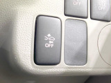 【スマートアシスト】走行中に前方の車両等を認識し、衝突しそうな時は警報とブレーキで衝突回避と被害軽減をアシスト。より安全にドライブをお楽しみいただけます。
