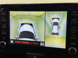 パノラミックビューモニターを装備。駐車場や交差点でクルマを真上から見るように周囲を確認できます。機能の詳細は販売店スタッフまでおたずねください。