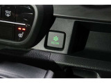 ECONボタンで低燃費モードに☆☆☆ECONスイッチを上手に使ってエコドライブ♪♪環境にもお財布にも優しい装備です☆☆☆