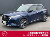 日産のコンパクトSUVのキックスが入って来ました。