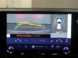 パノラミックビューモニター付きで、車両の周囲を確認することができるので安心できますね♪