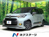 2トーンルーフ 禁煙車 モデリスタエアロ モデリスタ製15インチアルミ